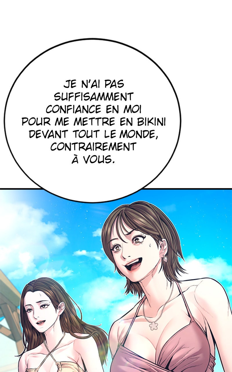 Read Manager Kim FRANCAIS Manga Online