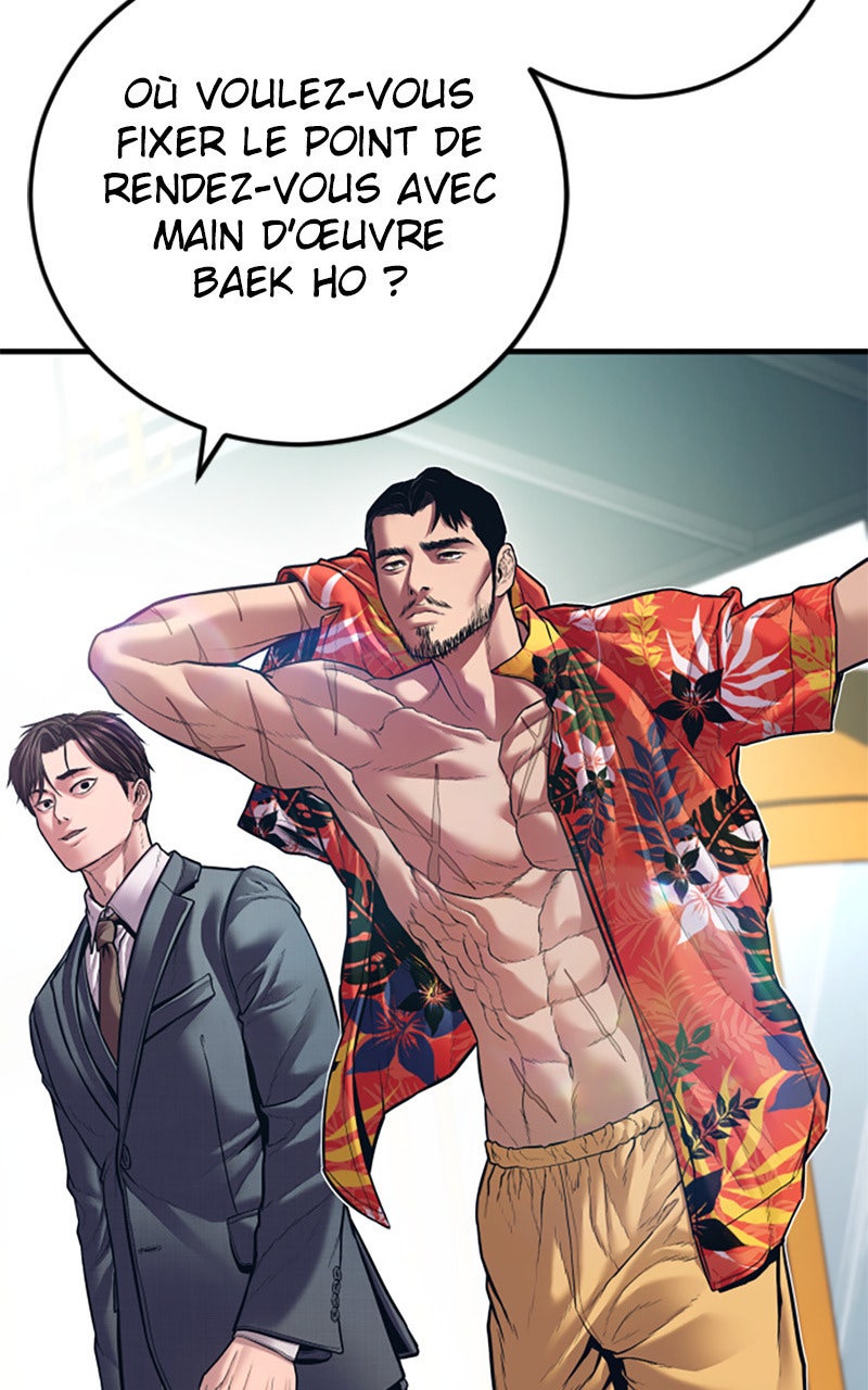 Read Manager Kim FRANCAIS Manga Online