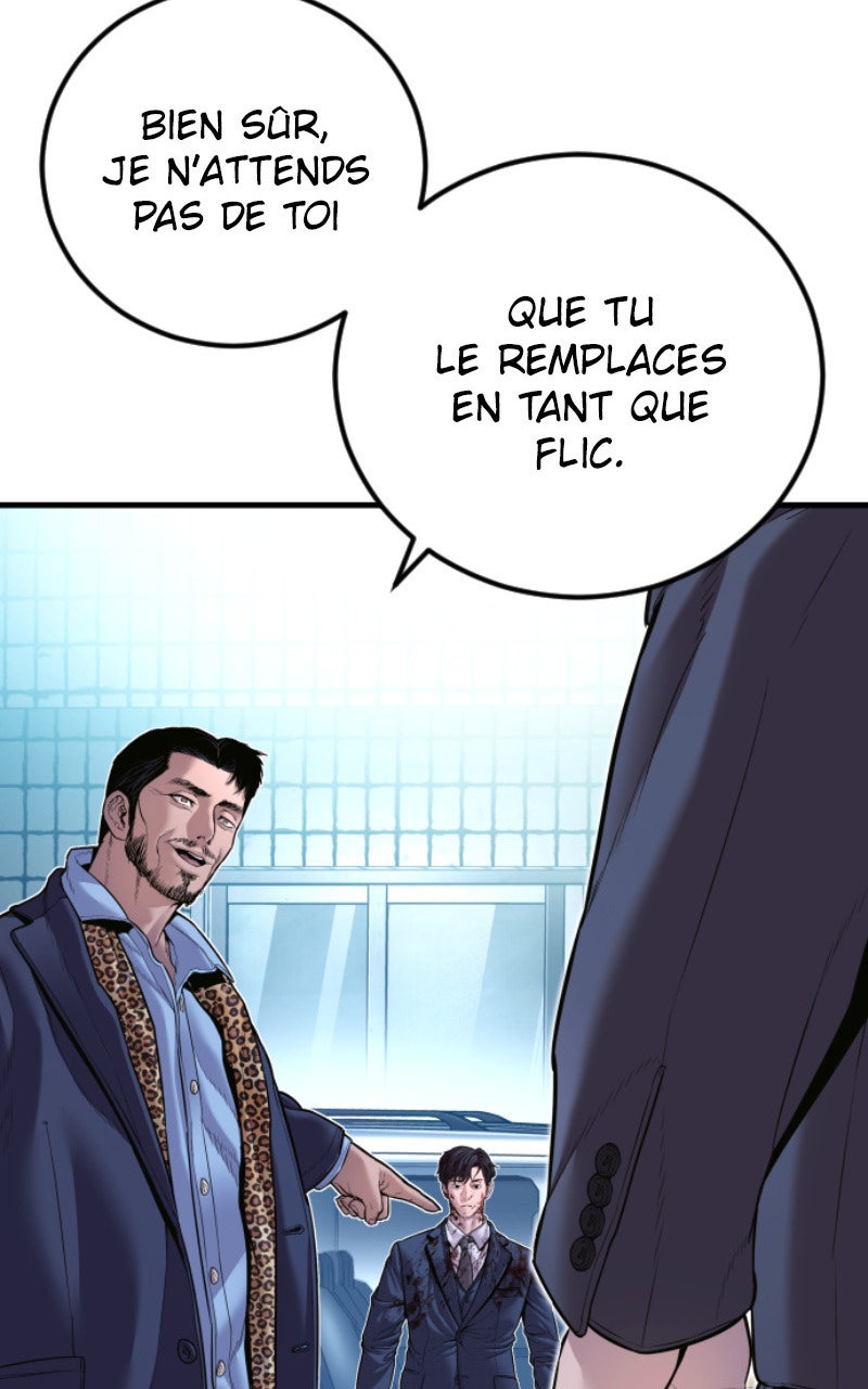 Read Manager Kim FRANCAIS Manga Online