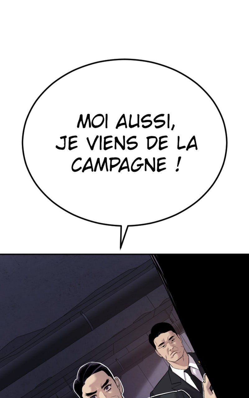 Read Manager Kim FRANCAIS Manga Online