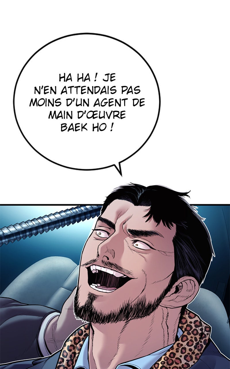 Read Manager Kim FRANCAIS Manga Online