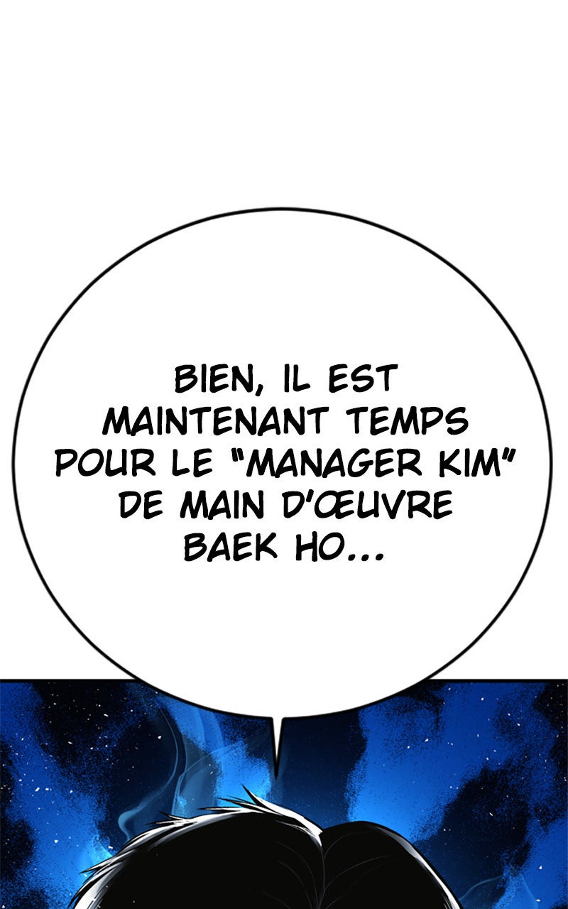 Read Manager Kim FRANCAIS Manga Online