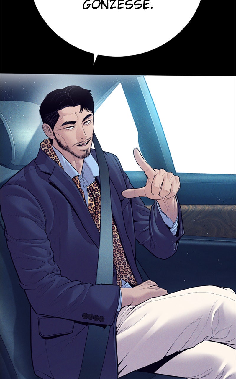 Read Manager Kim FRANCAIS Manga Online