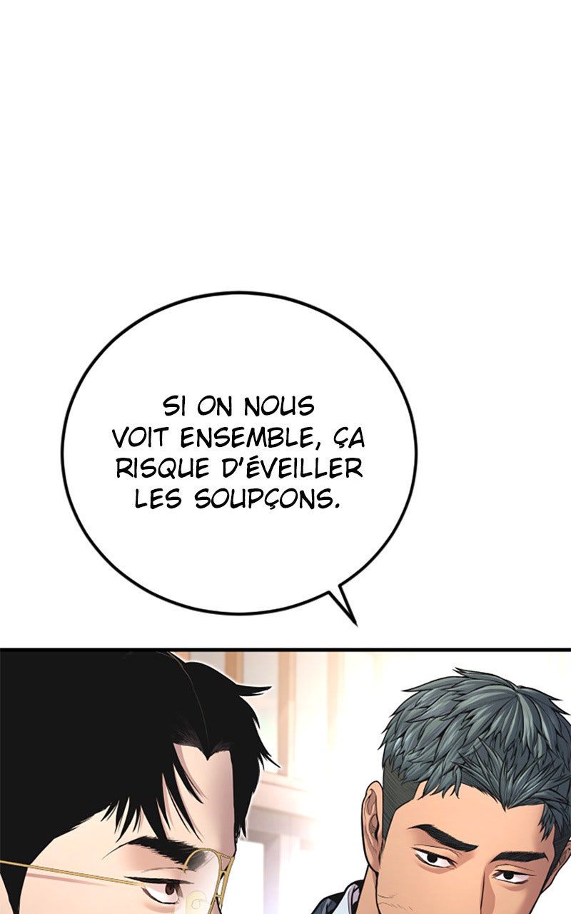 Read Manager Kim FRANCAIS Manga Online