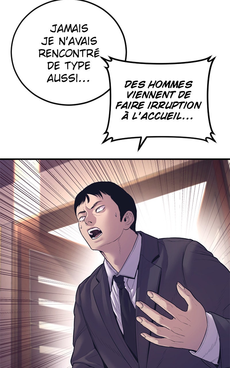 Read Manager Kim FRANCAIS Manga Online