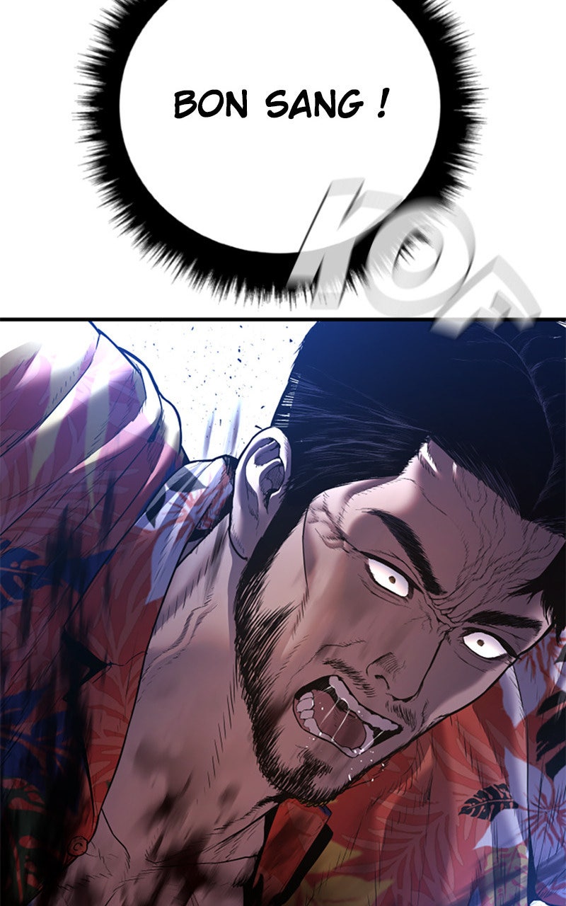 Read Manager Kim FRANCAIS Manga Online