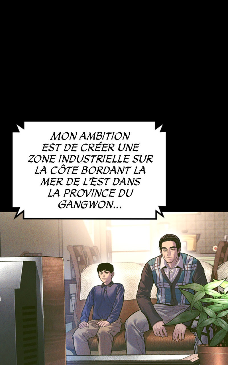 Read Manager Kim FRANCAIS Manga Online