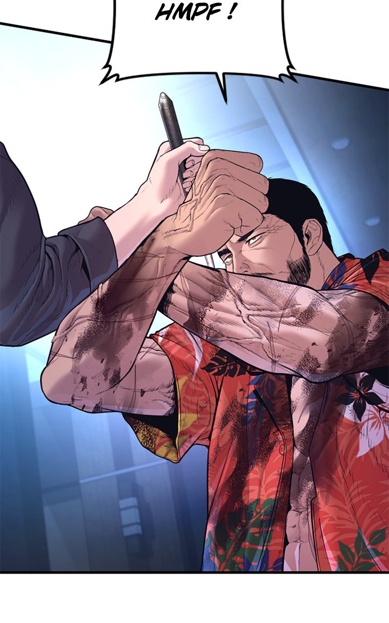 Read Manager Kim FRANCAIS Manga Online