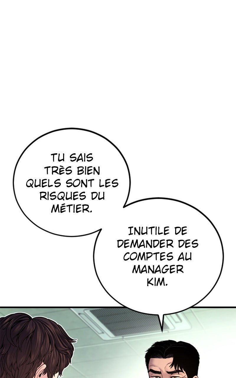 Read Manager Kim FRANCAIS Manga Online