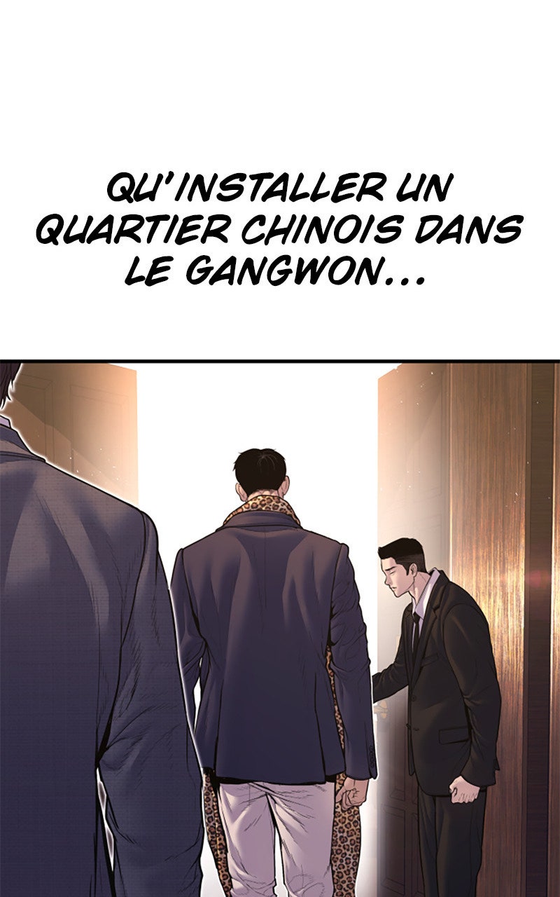 Read Manager Kim FRANCAIS Manga Online