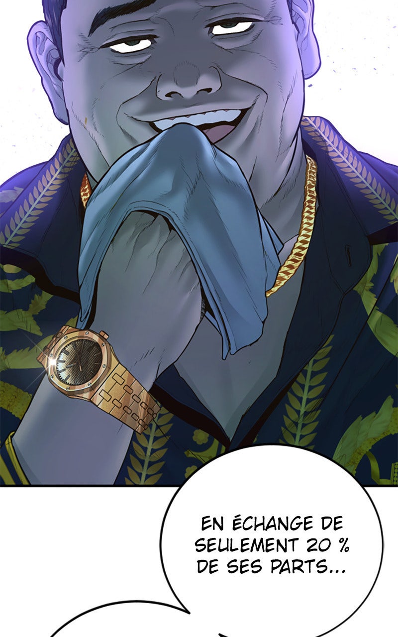 Read Manager Kim FRANCAIS Manga Online