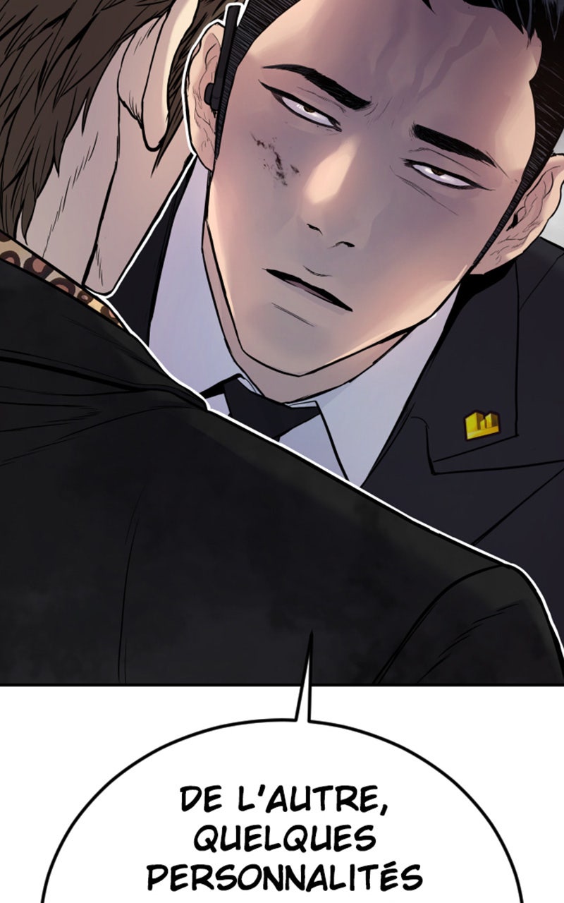 Read Manager Kim FRANCAIS Manga Online