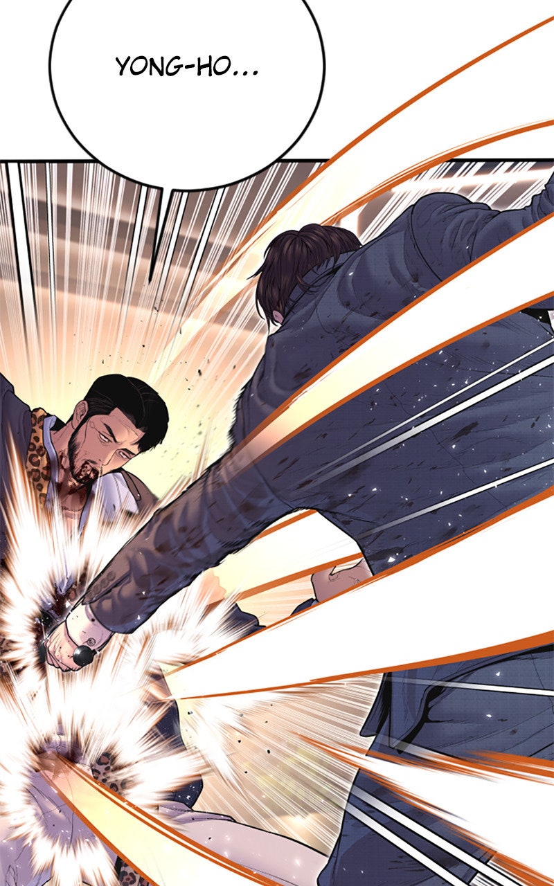 Read Manager Kim FRANCAIS Manga Online