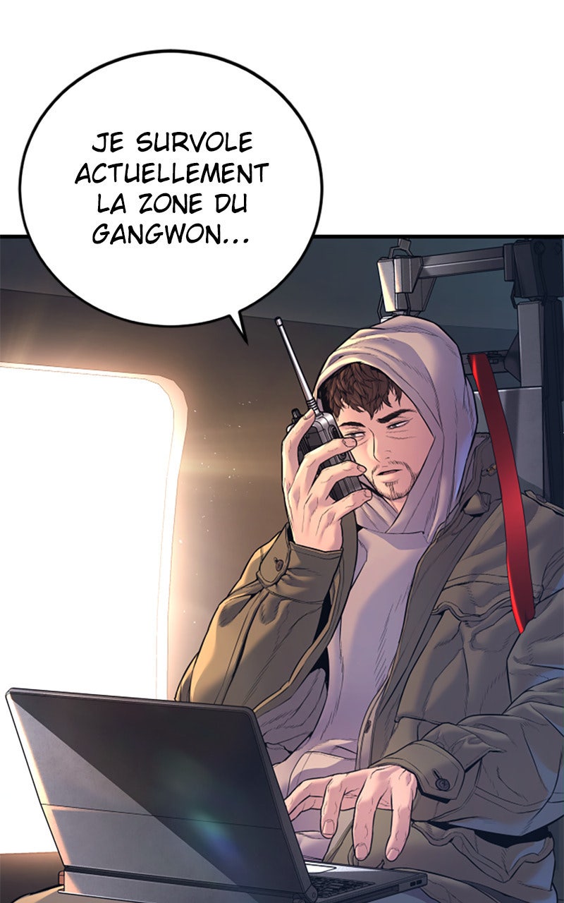 Read Manager Kim FRANCAIS Manga Online