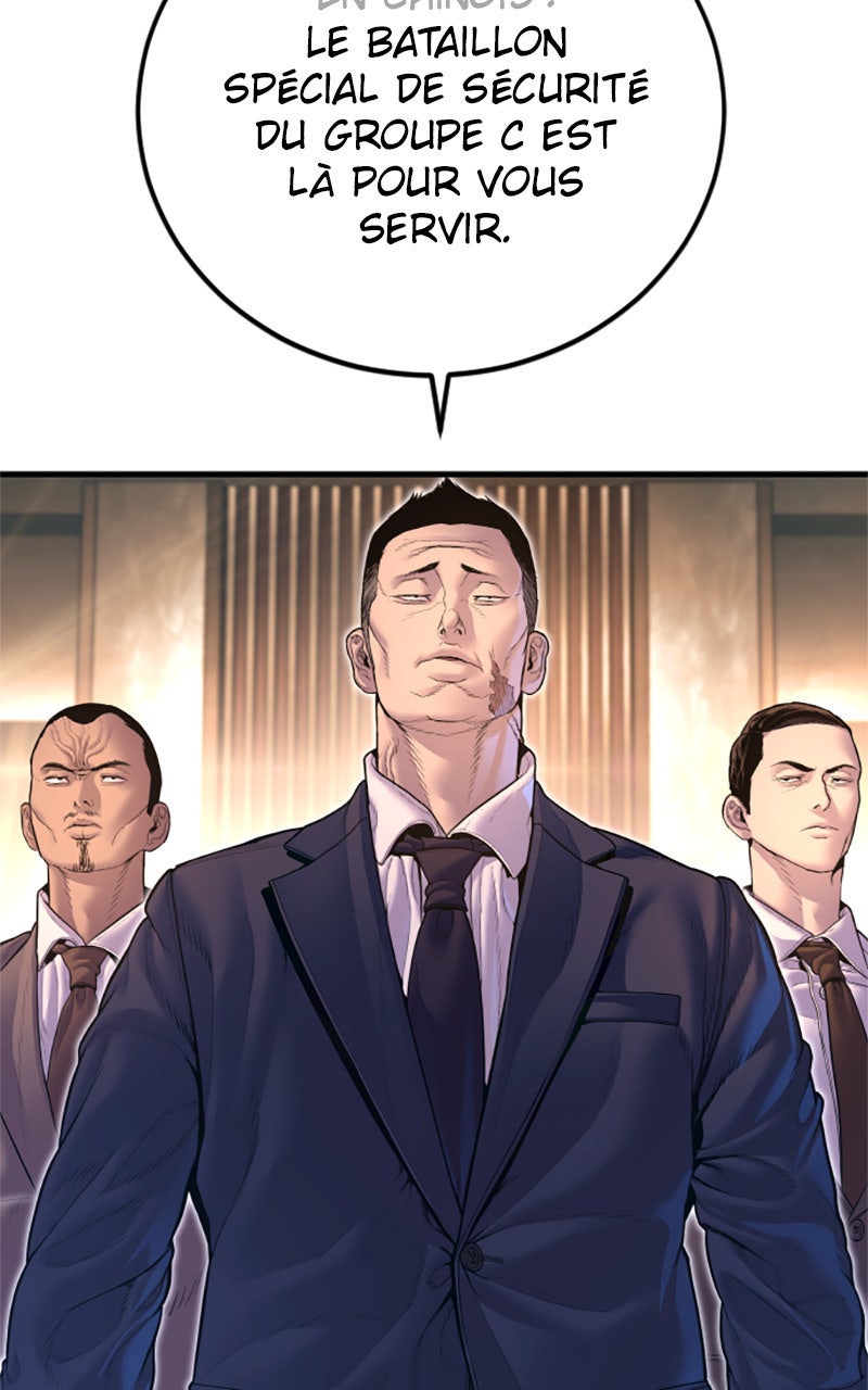 Read Manager Kim FRANCAIS Manga Online