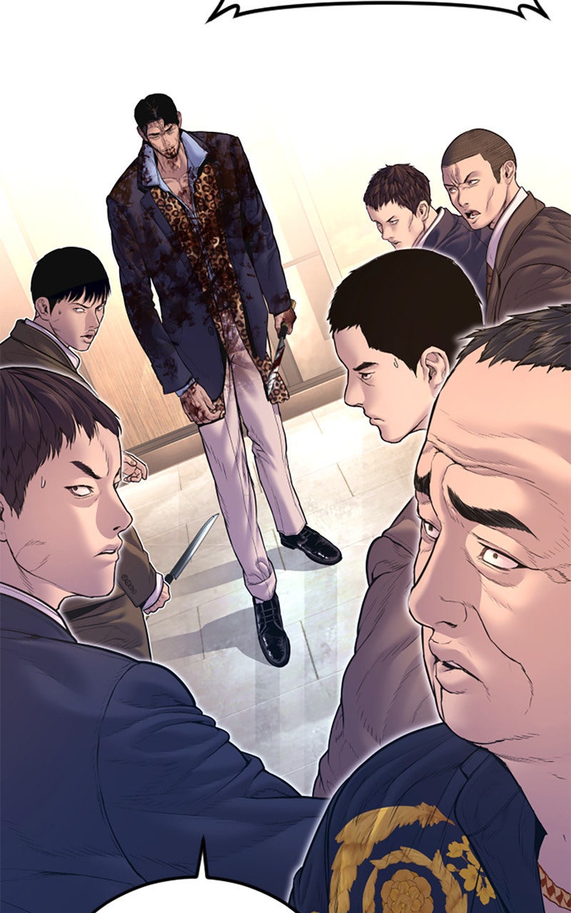 Read Manager Kim FRANCAIS Manga Online