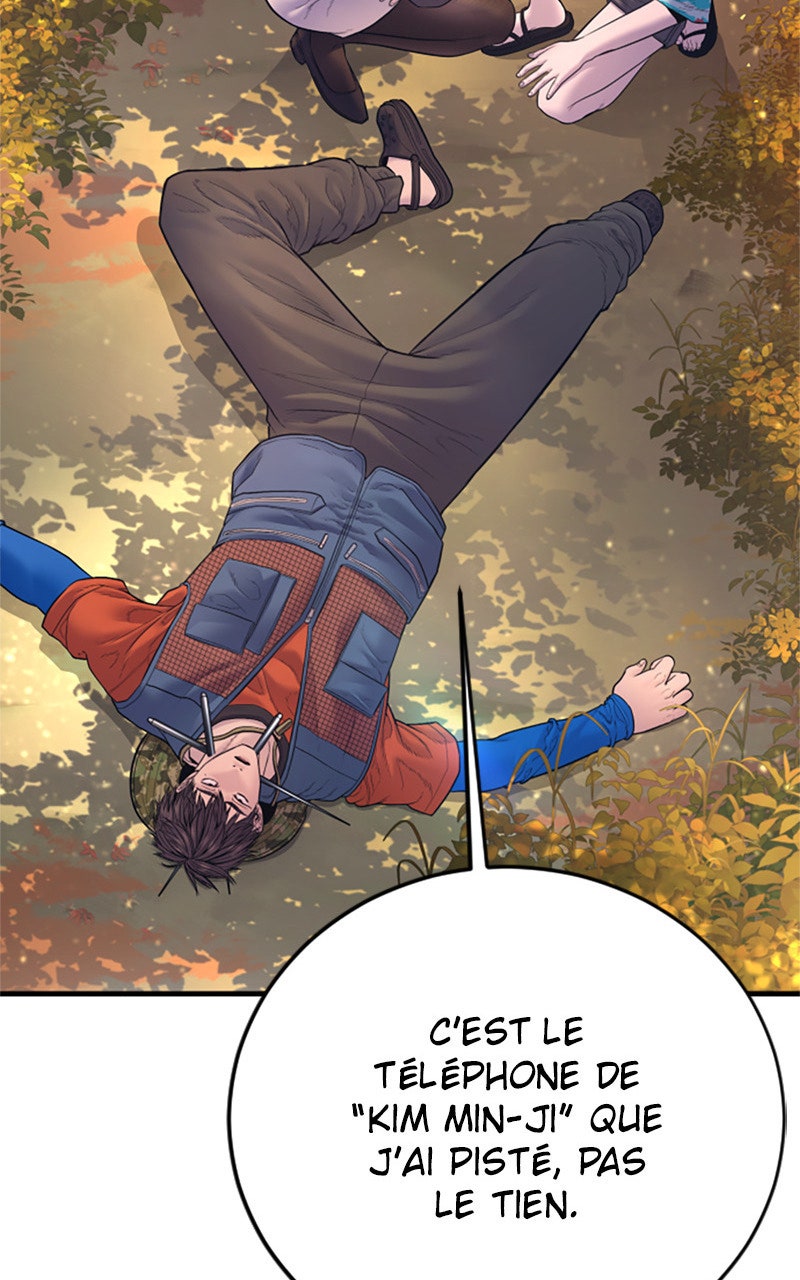 Read Manager Kim FRANCAIS Manga Online