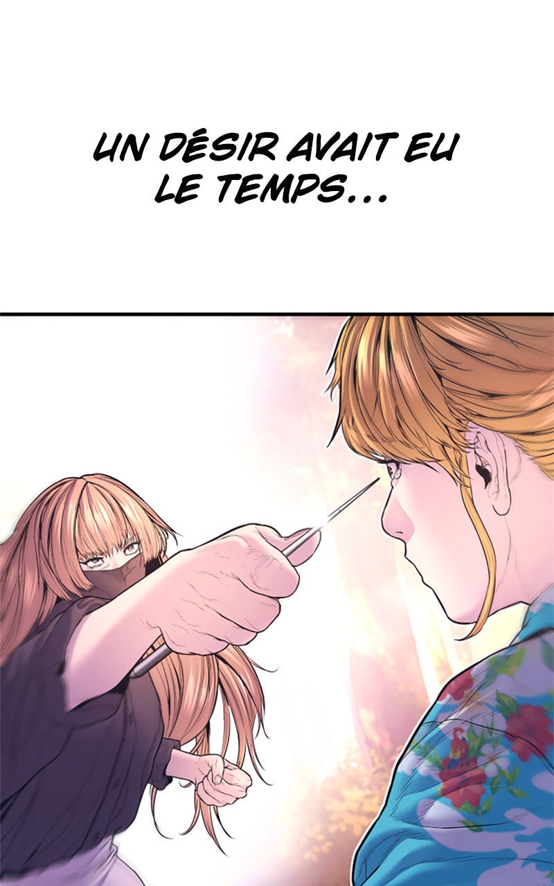 Read Manager Kim FRANCAIS Manga Online