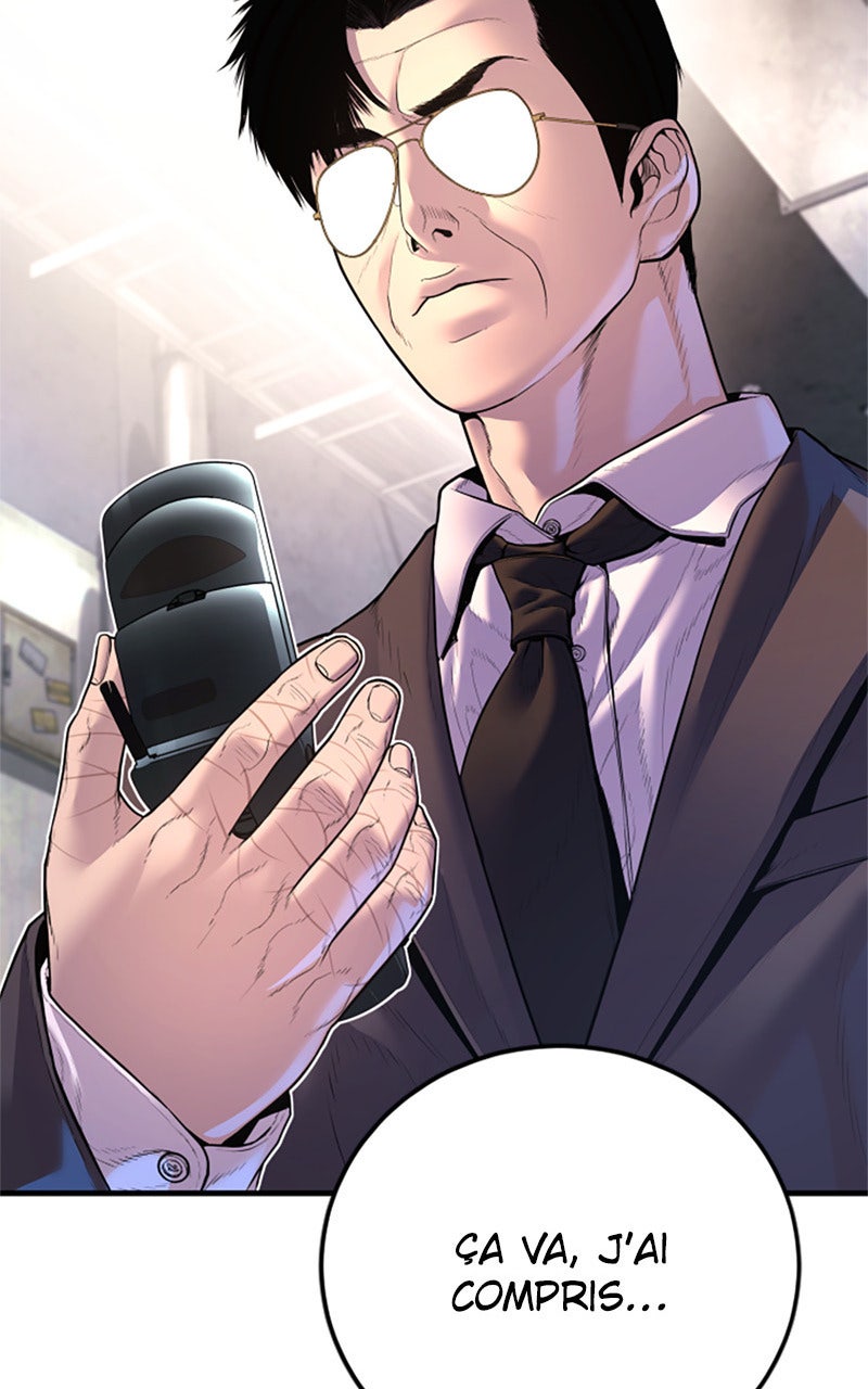 Read Manager Kim FRANCAIS Manga Online