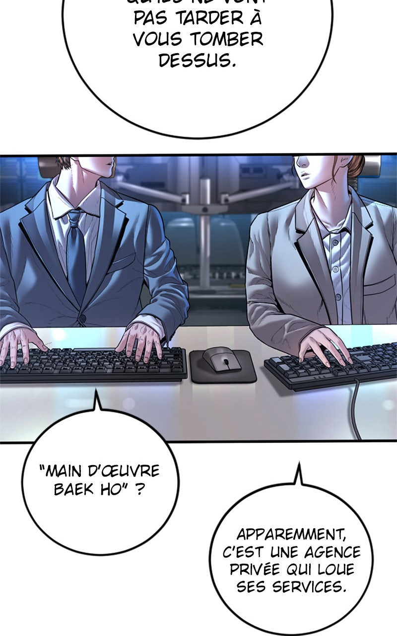 Read Manager Kim FRANCAIS Manga Online