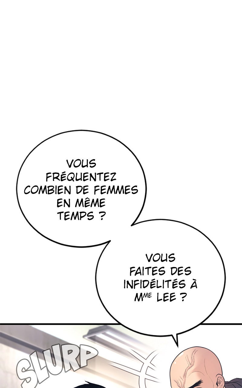 Read Manager Kim FRANCAIS Manga Online