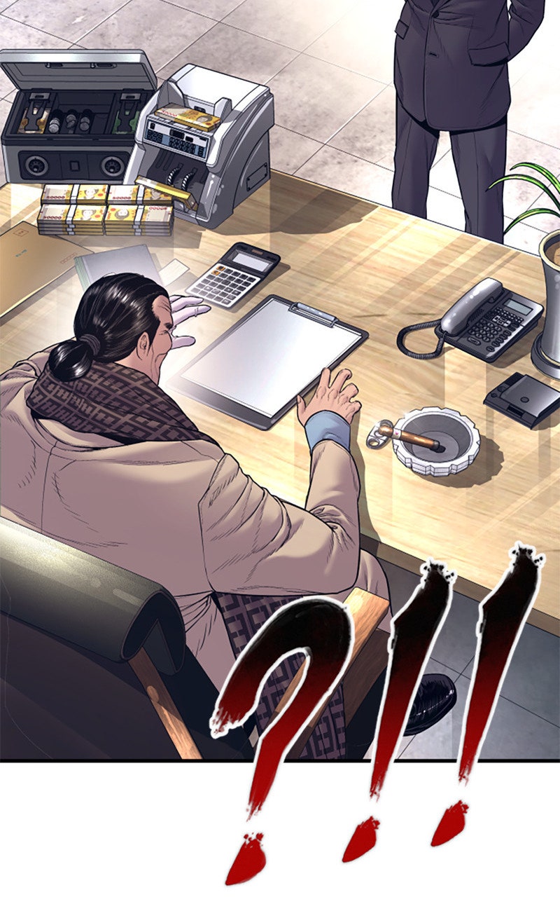 Read Manager Kim FRANCAIS Manga Online