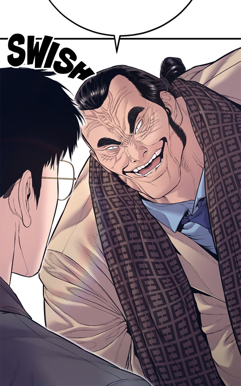 Read Manager Kim FRANCAIS Manga Online