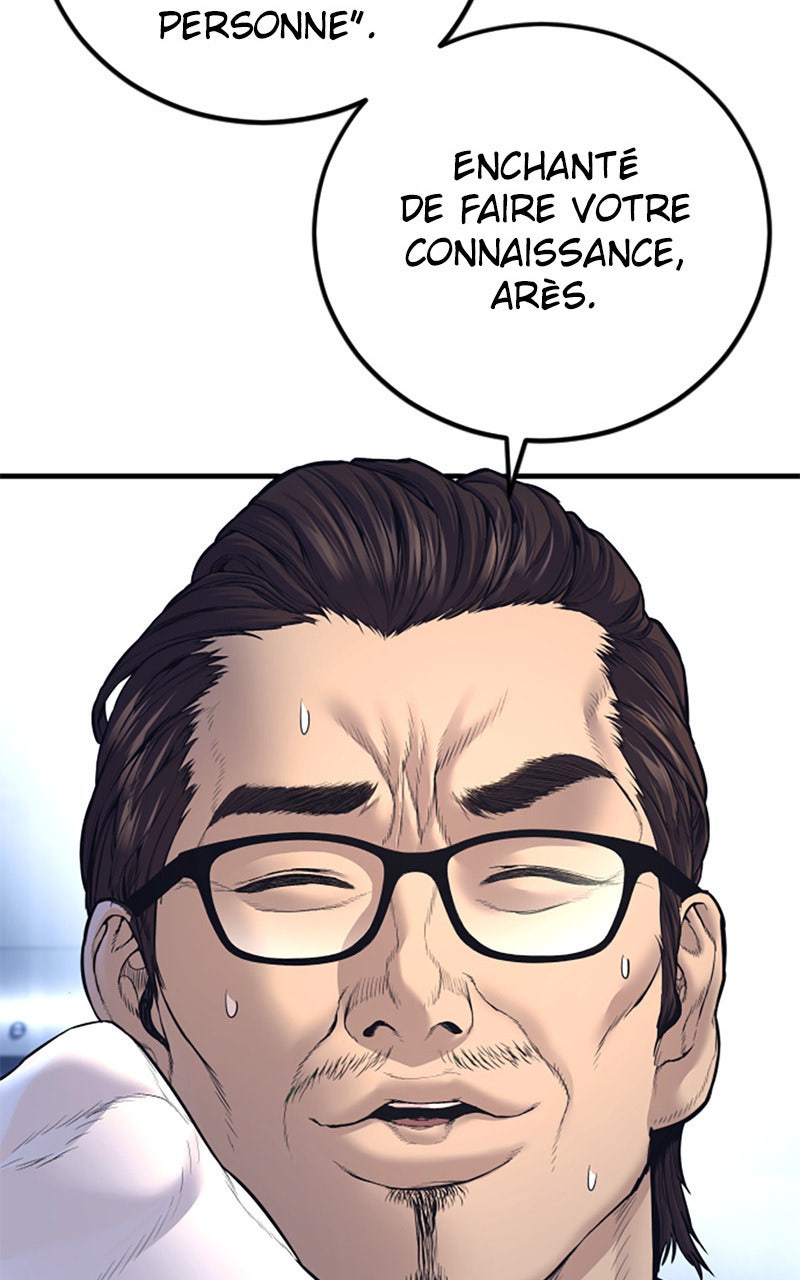 Read Manager Kim FRANCAIS Manga Online