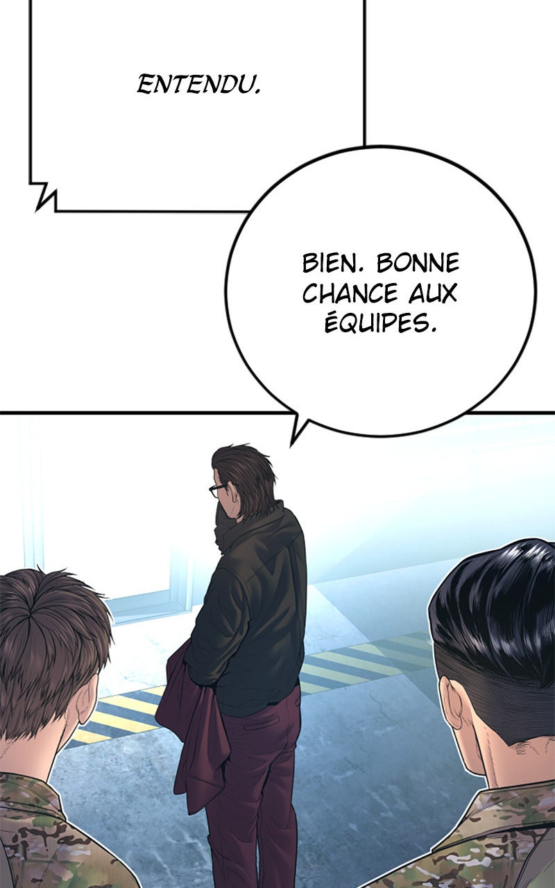 Read Manager Kim FRANCAIS Manga Online