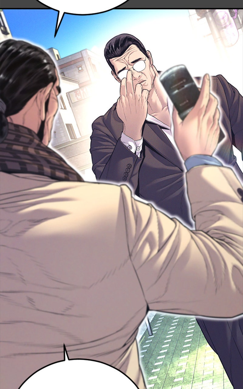 Read Manager Kim FRANCAIS Manga Online