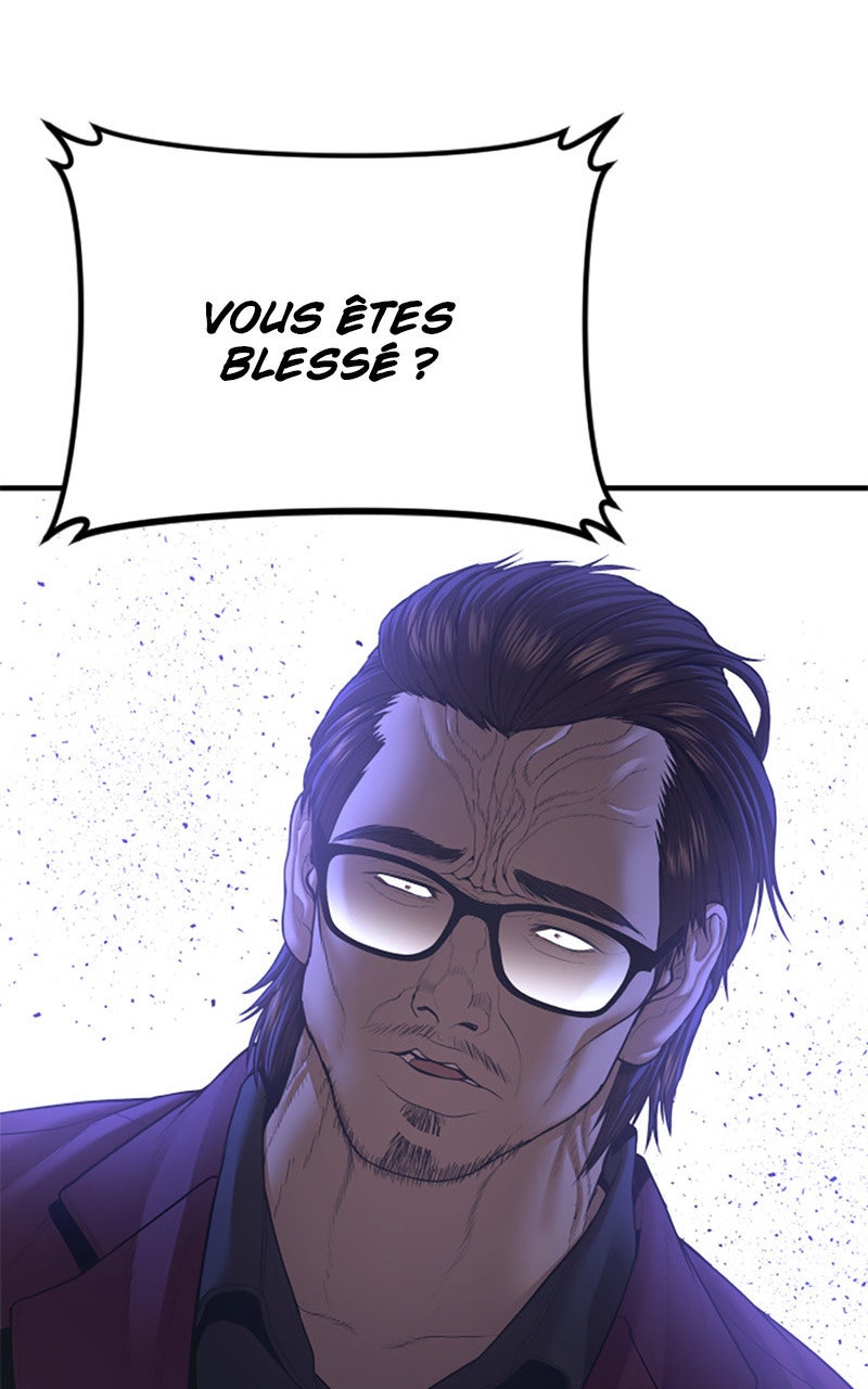 Read Manager Kim FRANCAIS Manga Online