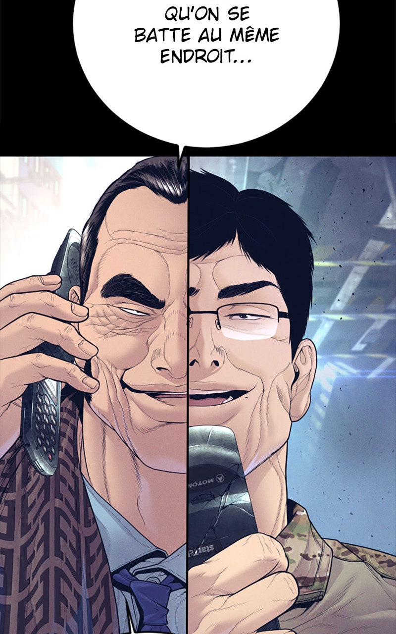 Read Manager Kim FRANCAIS Manga Online