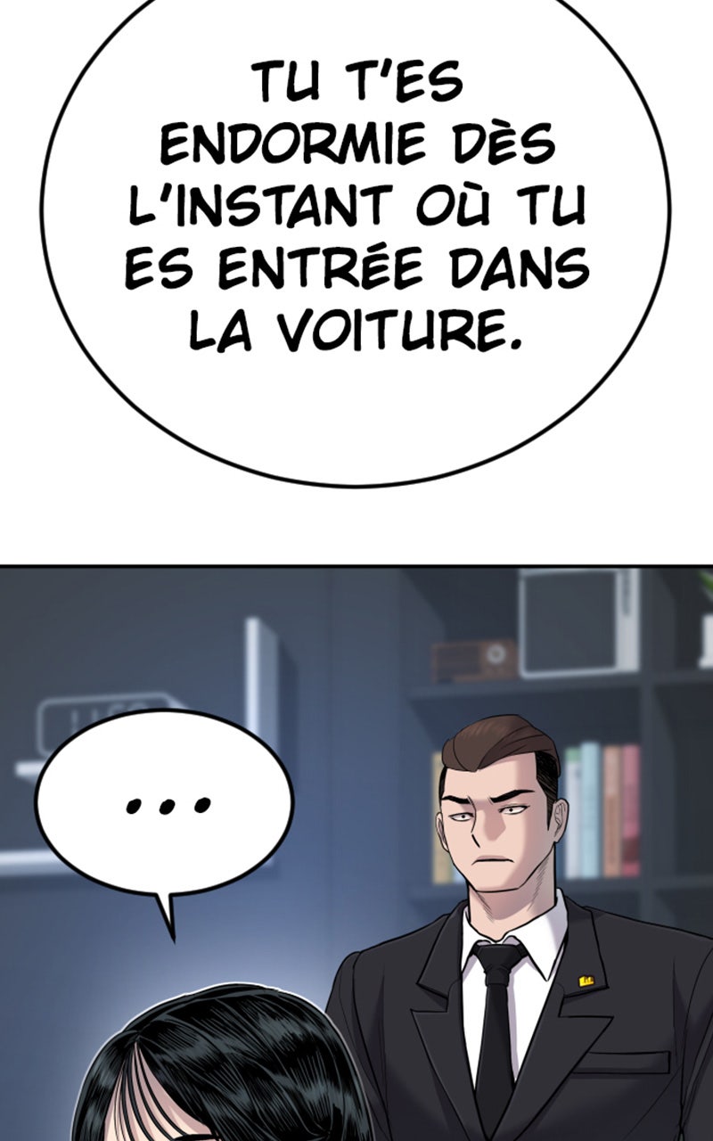 Read Manager Kim FRANCAIS Manga Online