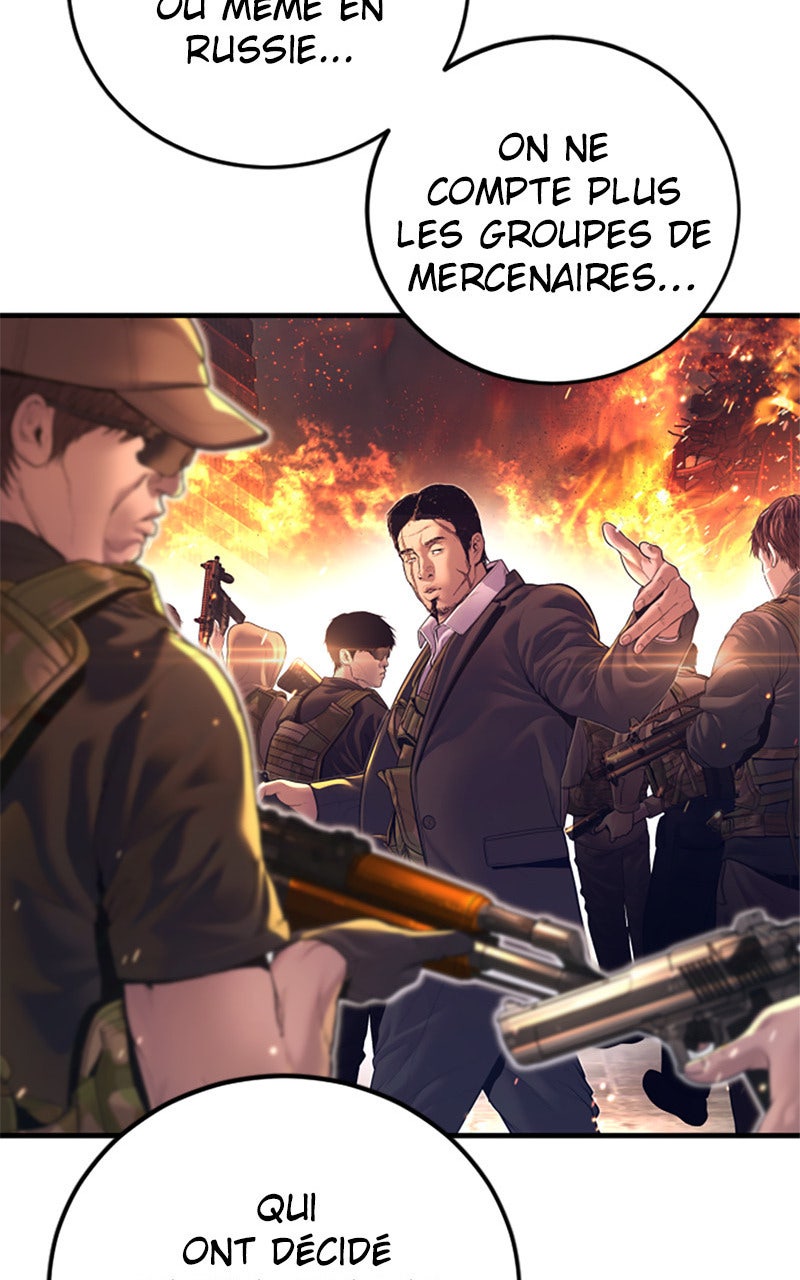 Read Manager Kim FRANCAIS Manga Online