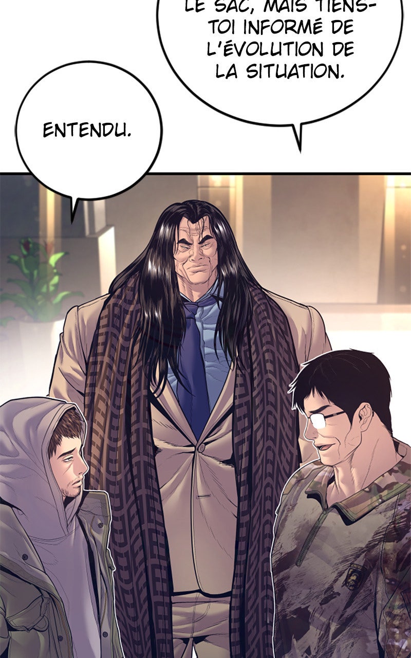 Read Manager Kim FRANCAIS Manga Online