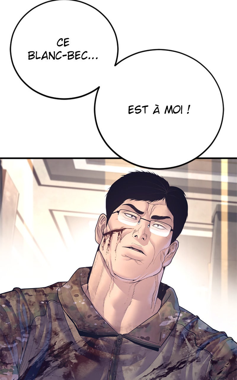 Read Manager Kim FRANCAIS Manga Online