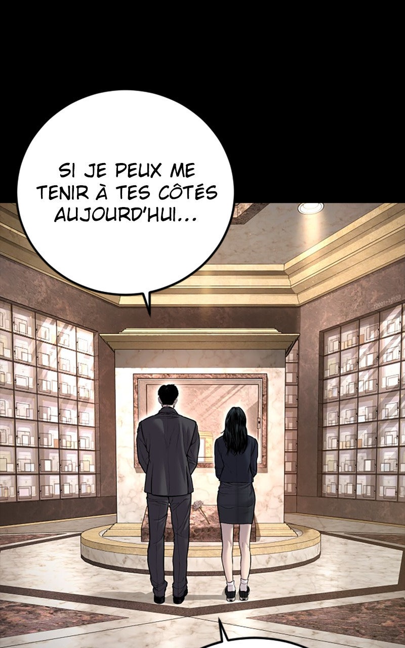 Read Manager Kim FRANCAIS Manga Online