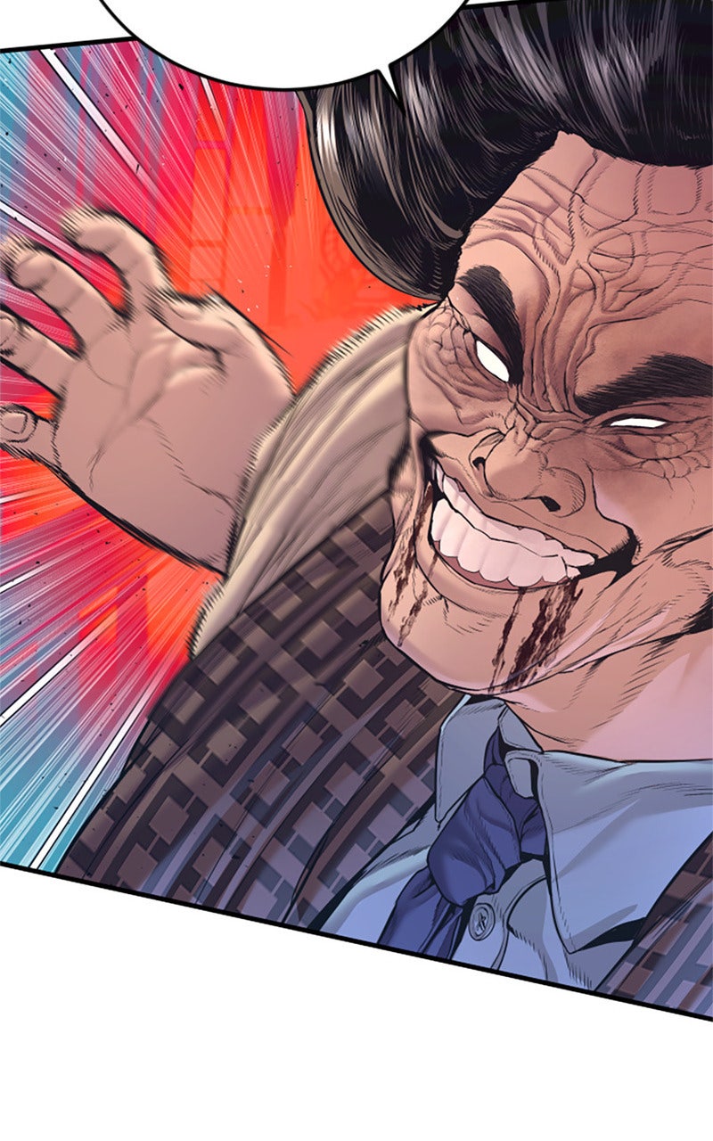 Read Manager Kim FRANCAIS Manga Online