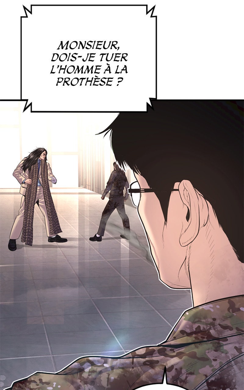 Read Manager Kim FRANCAIS Manga Online