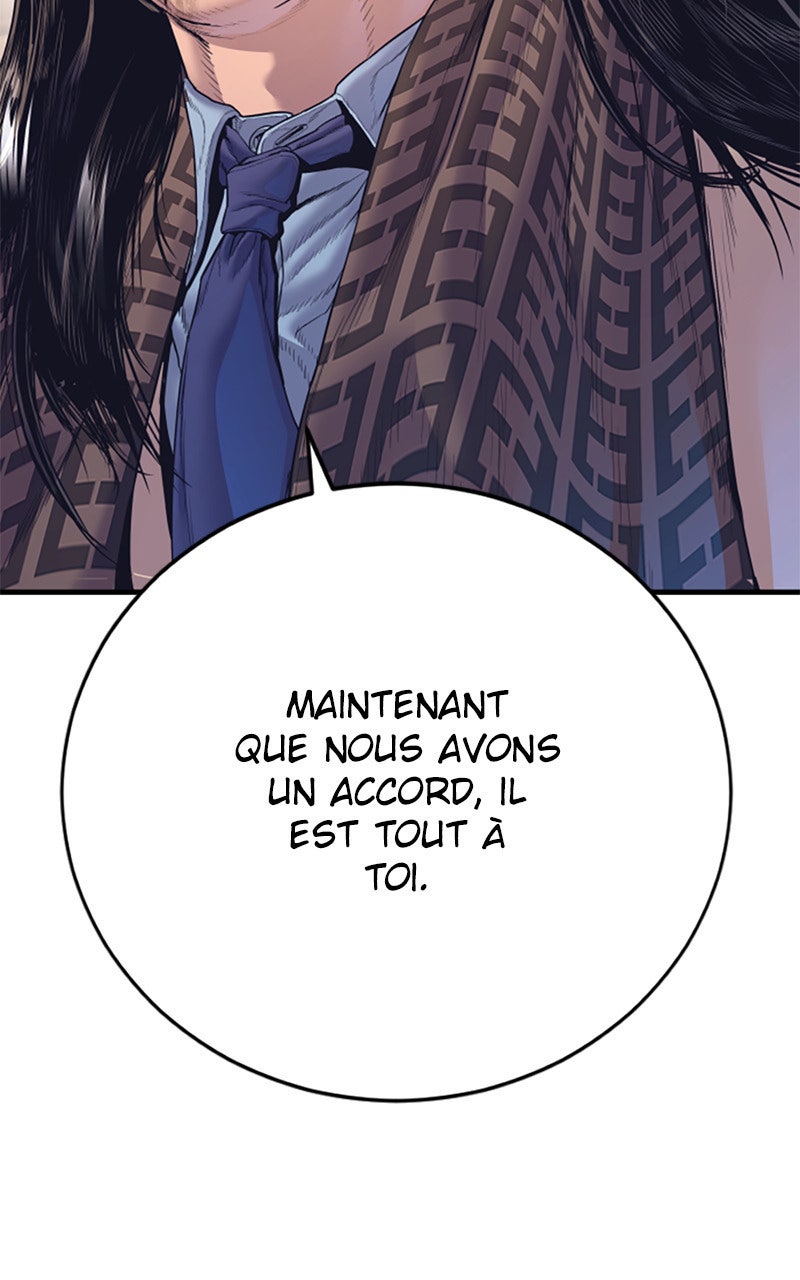 Read Manager Kim FRANCAIS Manga Online