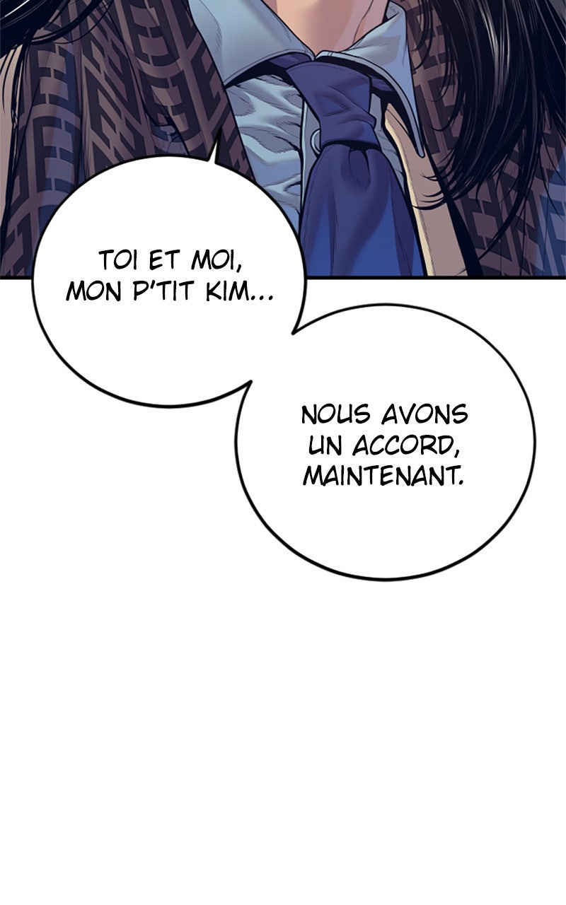 Read Manager Kim FRANCAIS Manga Online