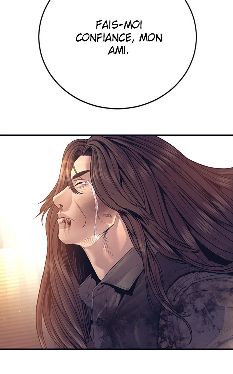 Read Manager Kim FRANCAIS Manga Online