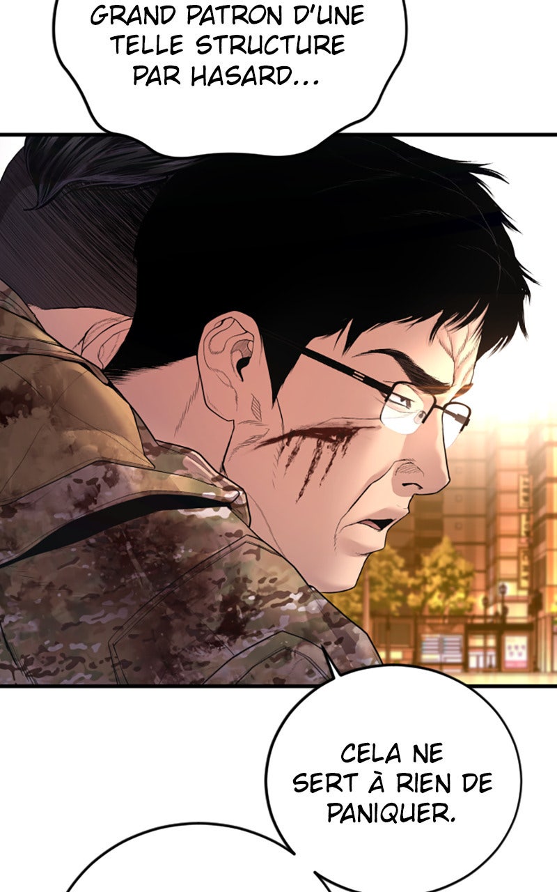 Read Manager Kim FRANCAIS Manga Online