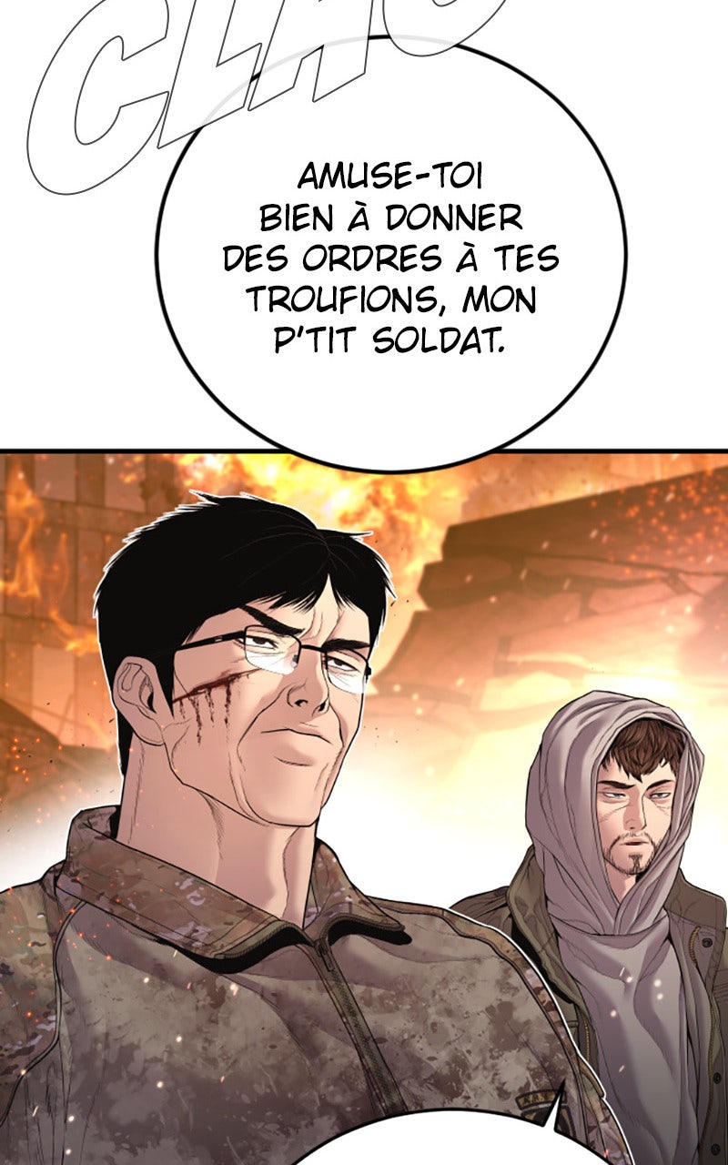 Read Manager Kim FRANCAIS Manga Online