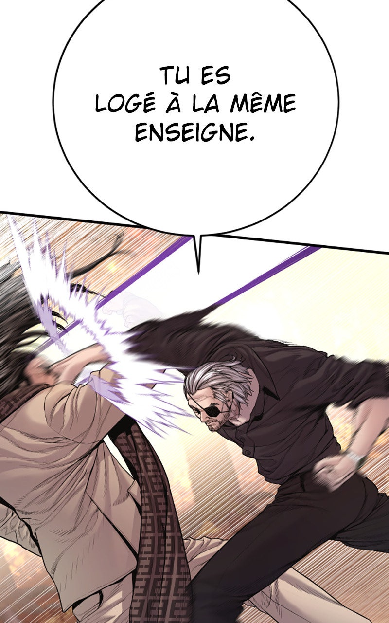 Read Manager Kim FRANCAIS Manga Online