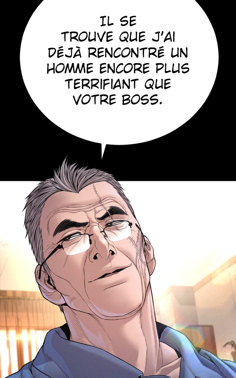 Read Manager Kim FRANCAIS Manga Online