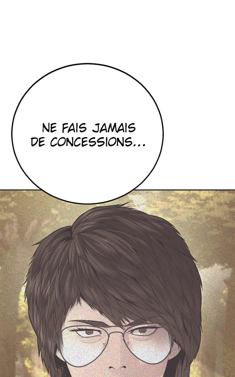 Read Manager Kim FRANCAIS Manga Online