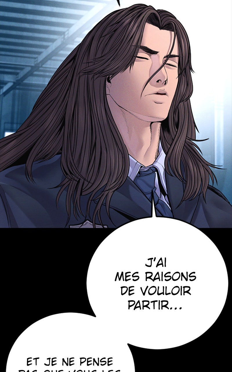 Read Manager Kim FRANCAIS Manga Online