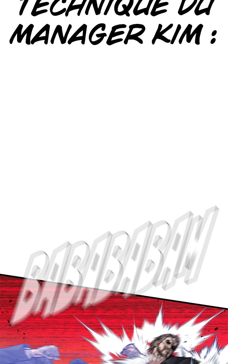 Read Manager Kim FRANCAIS Manga Online