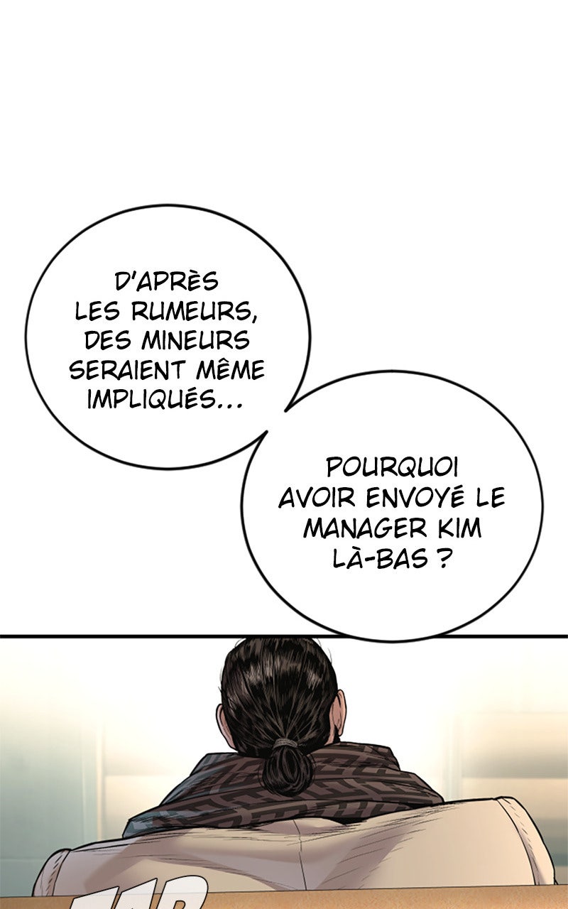 Read Manager Kim FRANCAIS Manga Online